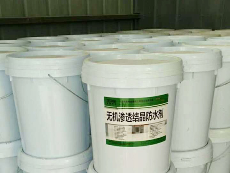 無機(jī)防水涂料怎么施工呢？方法流程！